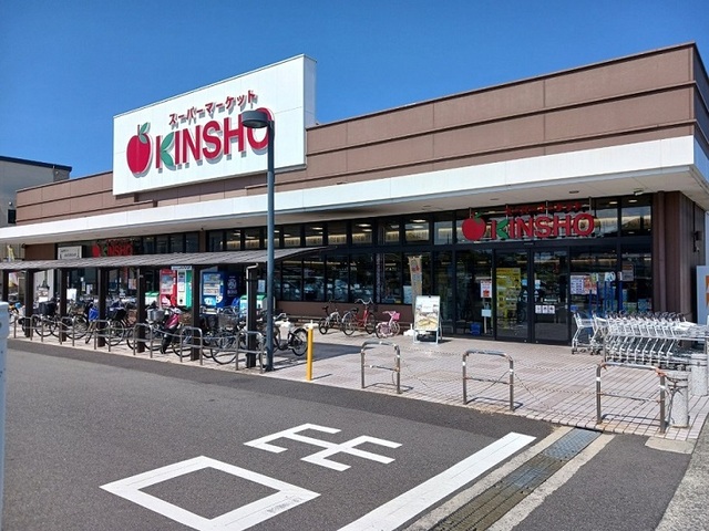 ラフレシール・メゾン・宮﨑Ⅰ その他外観1