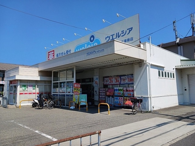 ラフレシール・メゾン・宮﨑Ⅰ その他外観4