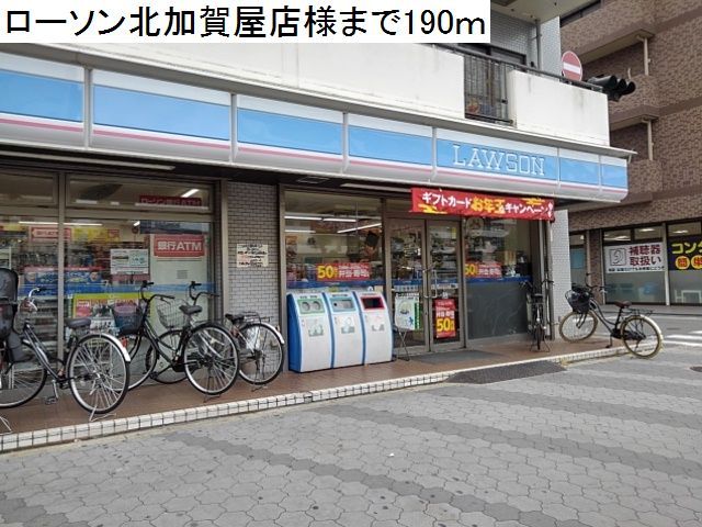 プリムローズ その他外観1