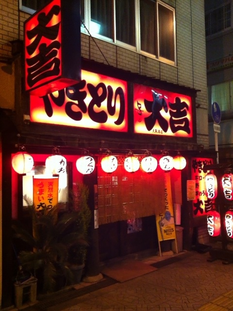 ハーバーハウス大阪 周辺画像1