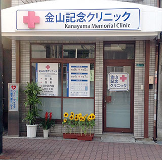 ハーバーハウス大阪 周辺画像9