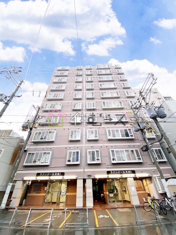 ラパンジール本田Ⅱ 外観