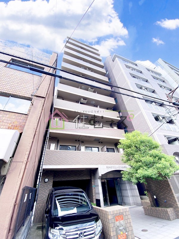 ラナップスクエア難波 その他外観1