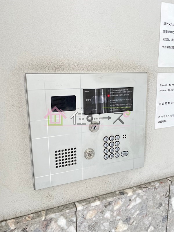 ラナップスクエア難波 その他外観3