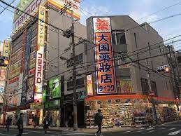 プレサンス難波ヴィータ  周辺画像1