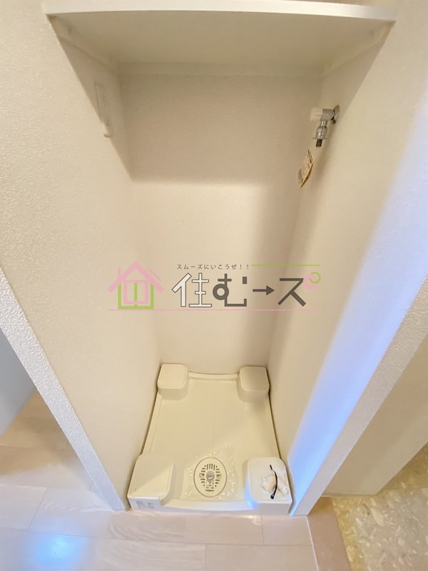 ブリリアント大阪西 その他2