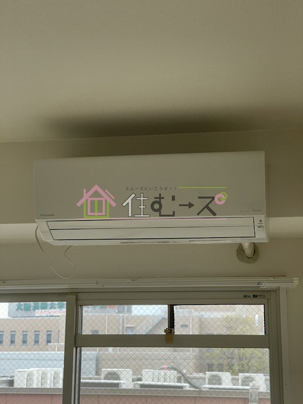 オーシャン長居公園 その他6
