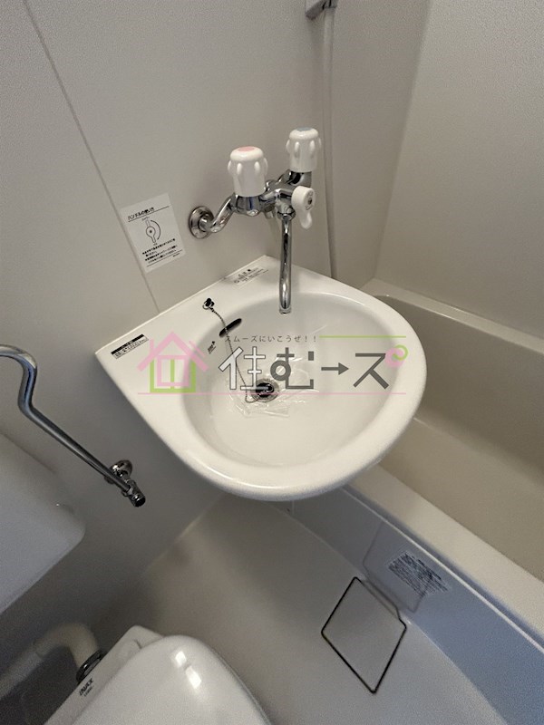 エホール東田辺 その他4