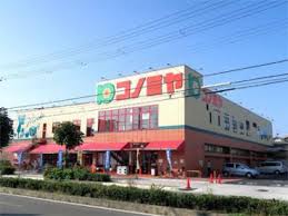 エホール東田辺 周辺画像4