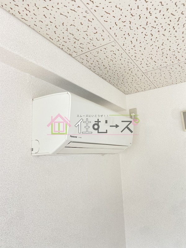 住吉パークハイツ その他2