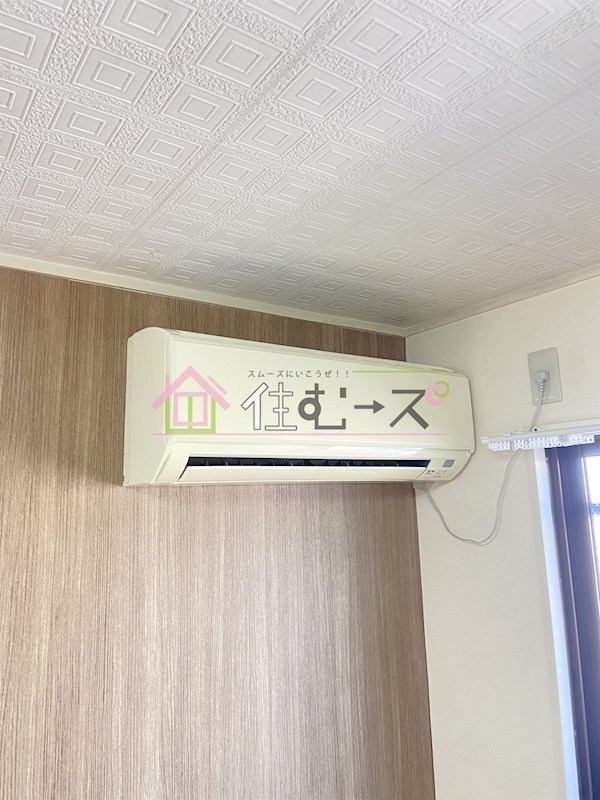 エルハイツ その他3