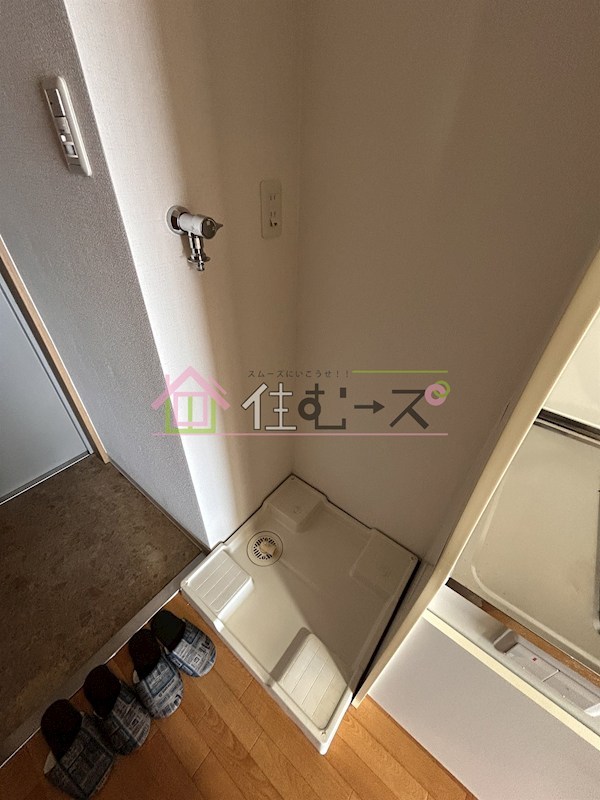 DS工大前 その他3