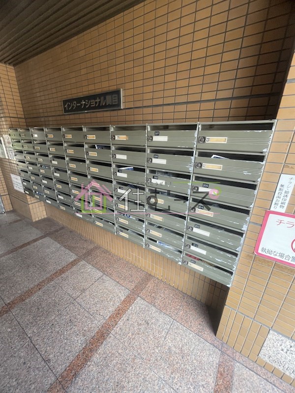 インターナショナル関目 その他外観3