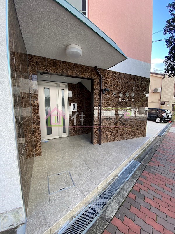 双輪建物第八コーポ エントランス