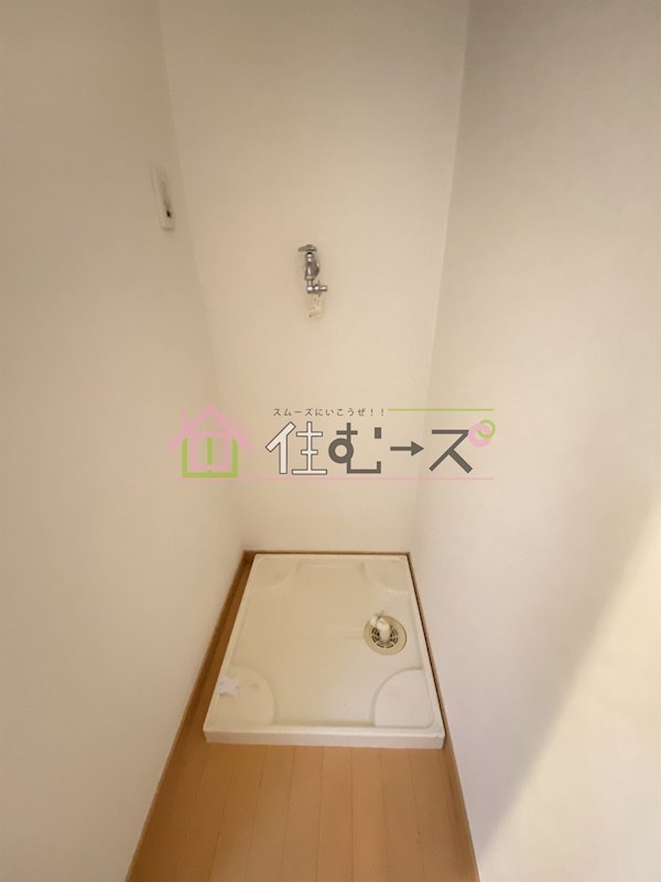 アビコ88マンション その他3