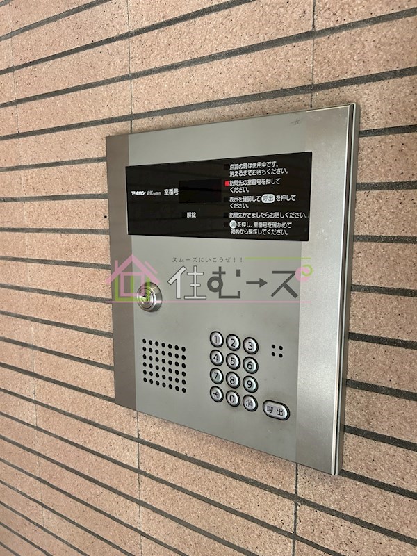 アビコ88マンション その他外観2