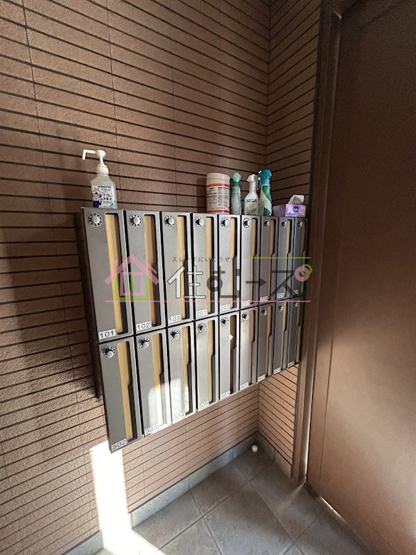 アビコ88マンション その他外観5