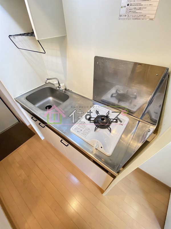 アビコ88マンション キッチン