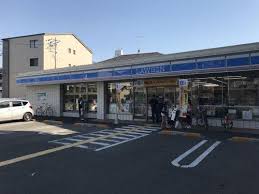 アビコ88マンション 周辺画像2