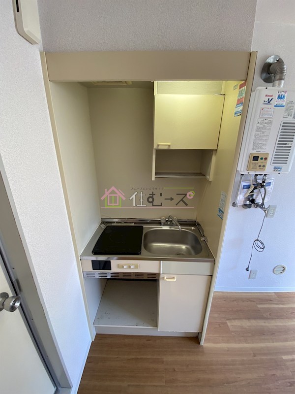 サンフラワー長居東  キッチン