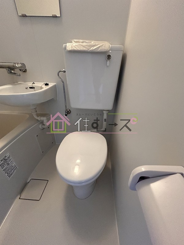 プラザハイツ大西 その他3