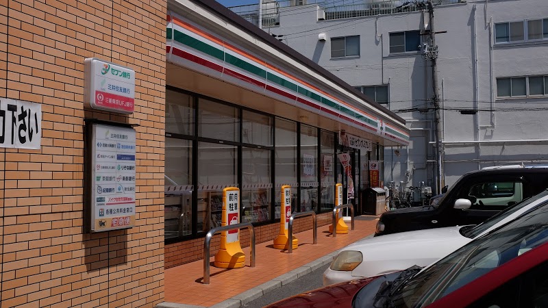 おしゃれ館新森 周辺画像1
