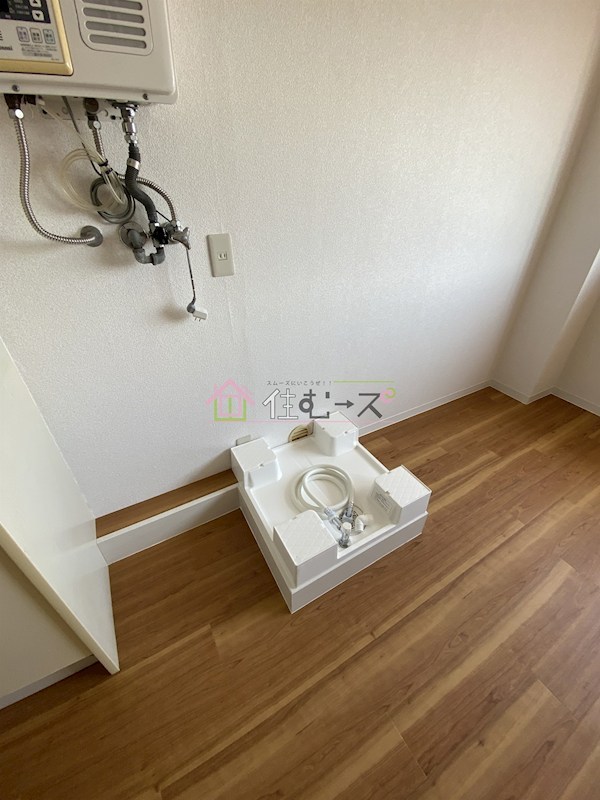 サンフラワー長居東  その他4