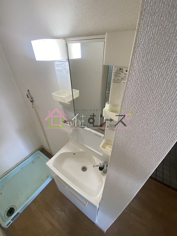 杉本町グランドハイツ その他3