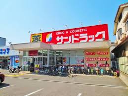 杉本町グランドハイツ 周辺画像8