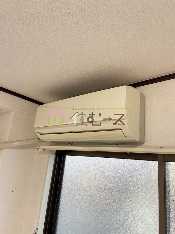 アイブライト その他6