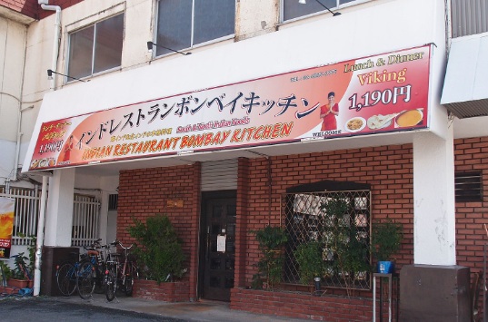 ピレーネ一津屋 周辺画像3
