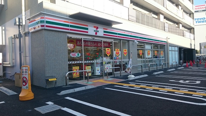 ピレーネ一津屋 周辺画像8