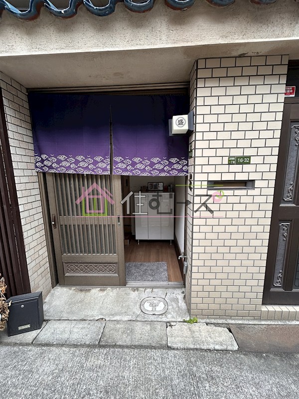 三軒家東戸建 その他1