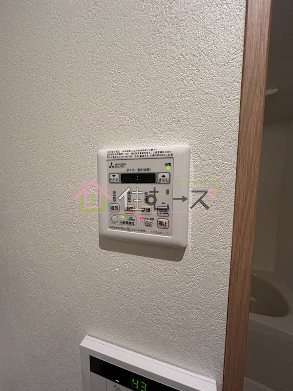 三軒家東戸建 その他外観3