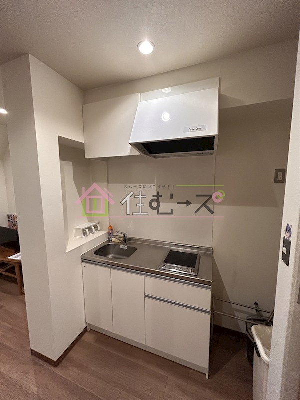 三軒家東戸建 キッチン