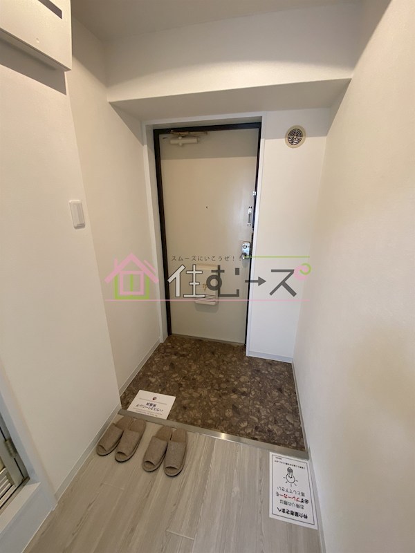 リアン中央 玄関