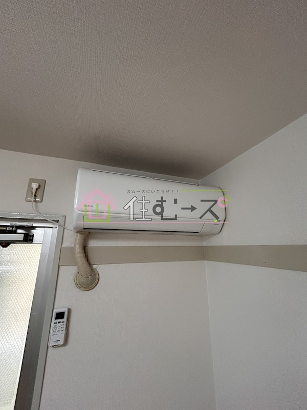 ビバリーヒルズ北島東 その他4