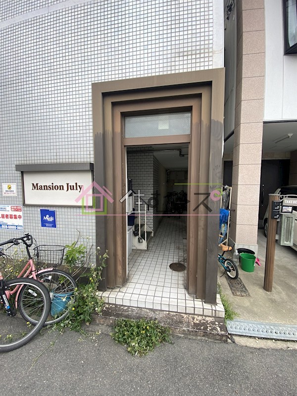 Mansion July その他1