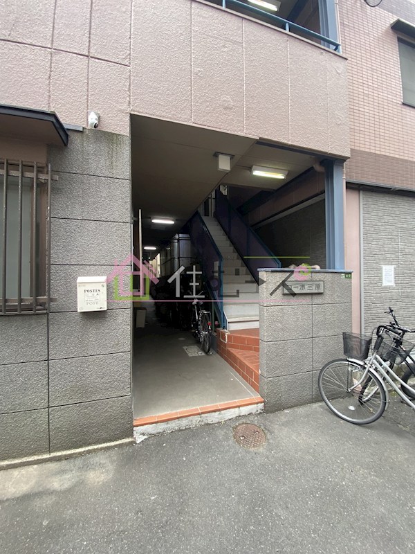 コーポ三原Ⅱ その他1