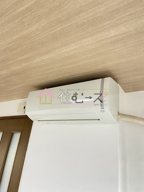 コーポ三原Ⅱ その他2