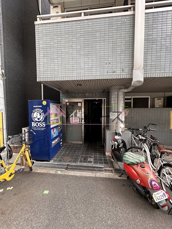 アベニュー西住之江 その他1