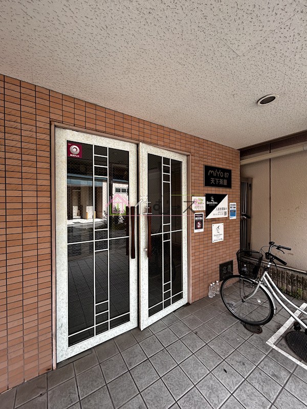 MiYo87天下茶屋 その他1