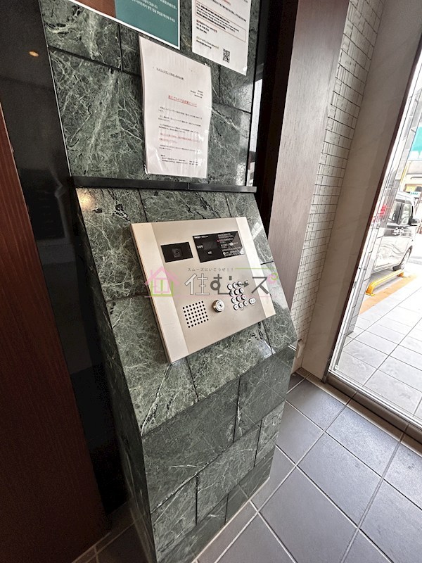 エイトレジデンス岸里 その他