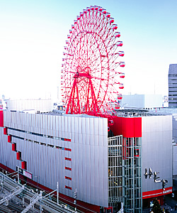 エスティライフ梅田新道 周辺画像5