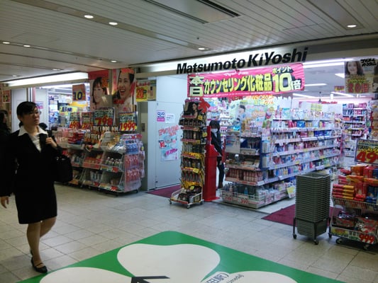エスティライフ梅田新道 周辺画像9
