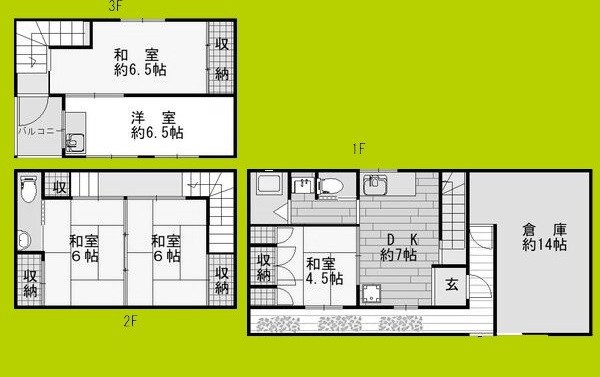 西九条1丁目倉庫付き貸家 間取り