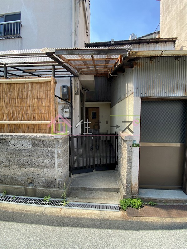 西九条1丁目倉庫付き貸家 その他1