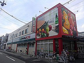 シャーナイン玉出 周辺画像1
