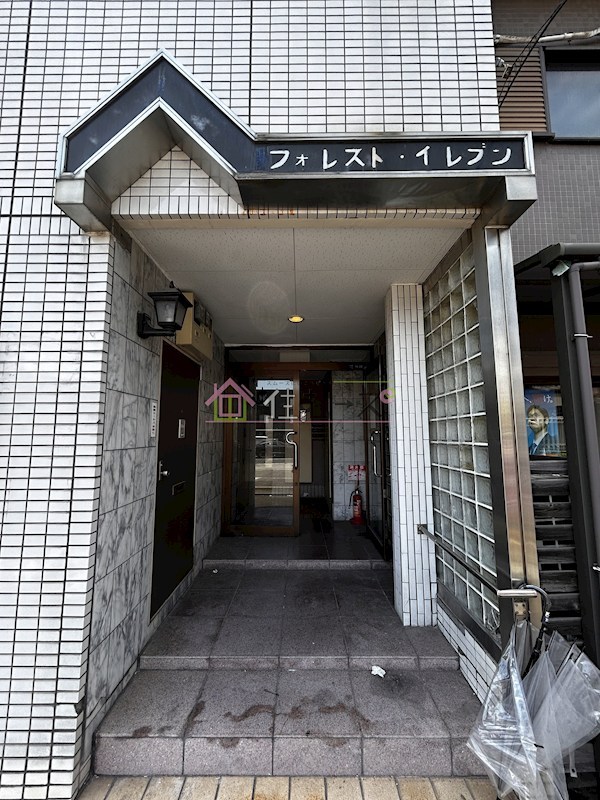 フォレスト・イレブン その他1