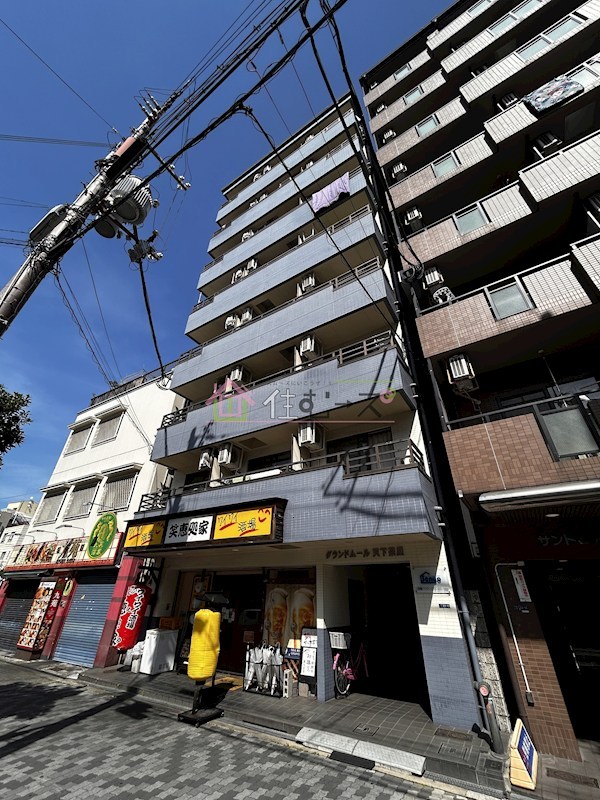 グランドムール天下茶屋 外観